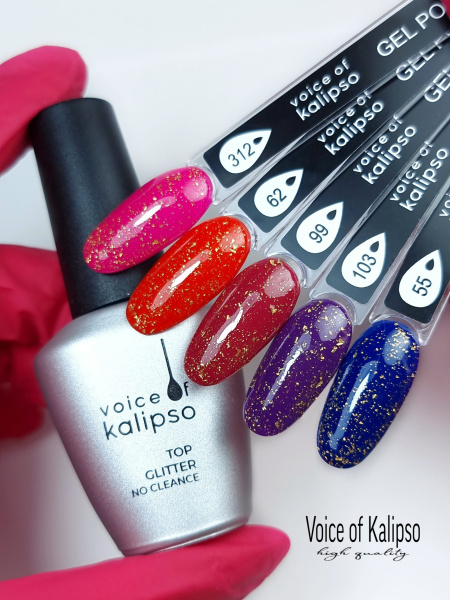 Voice of Kalipso, Топ без липкого слоя с глиттером 03, 10 мл