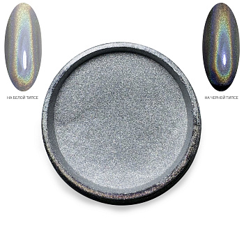 Втирка Призма Cat Eye