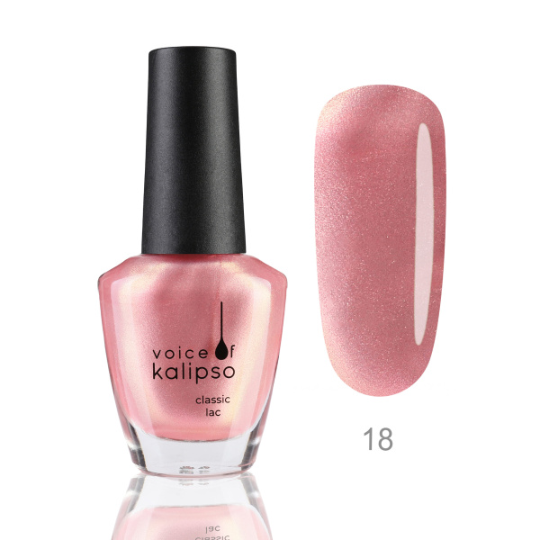 Voice of Kalipso, Стойкий лак Classic Lac № 18, 15 мл 
