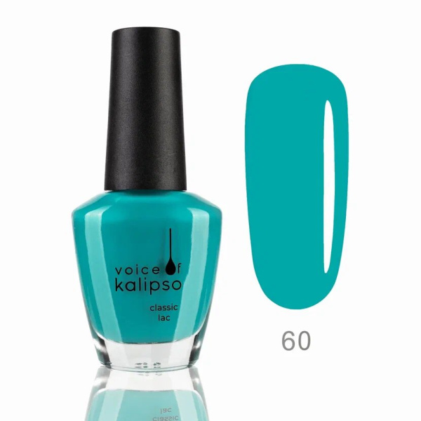 Voice of Kalipso, Стойкий лак Classic Lac № 60, 15 мл 