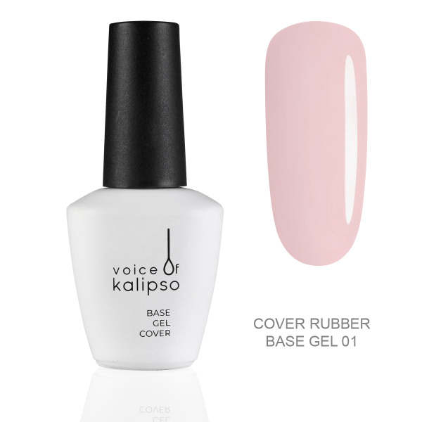Voice of Kalipso, База Cover Rubber 01, 10 мл