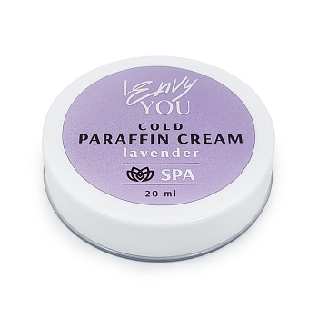 ENVY, Холодный крем-парафин Лаванда, 20мл