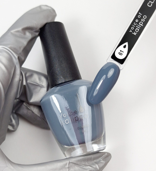 Voice of Kalipso, Стойкий лак Classic Lac № 61, 15 мл 