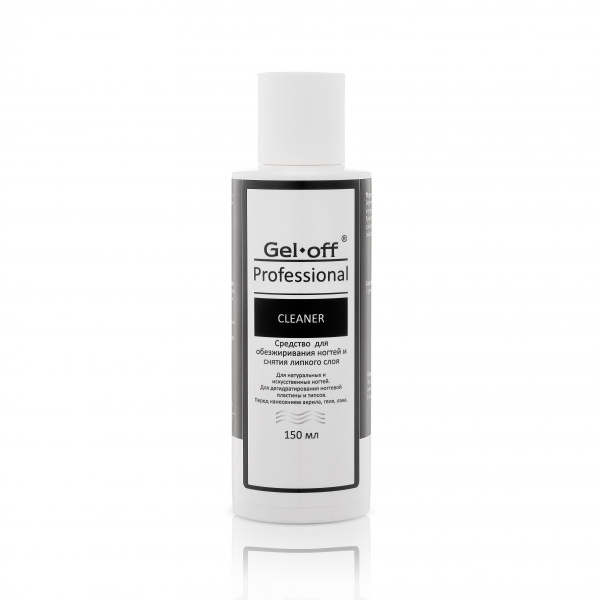 GEL-OFF, Средство для обезжиривания ногтей и снятия липкого слоя Professional Cleaner, 150 мл