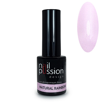 Nail Passion, База камуфлирующая Natural Rainbow, 10 мл