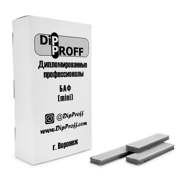 DipProff, Блок сменный Баф мини на вспененнной основе (50 шт)