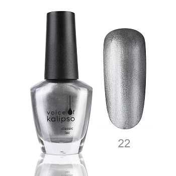 Voice of Kalipso, Стойкий лак Classic Lac № 22, 15 мл 