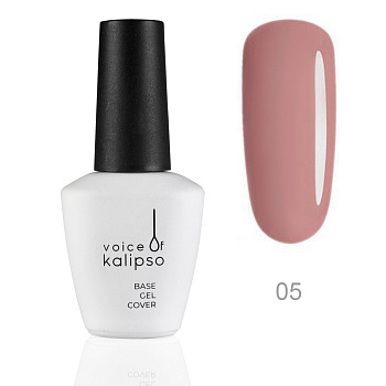 Voice of Kalipso, База камуфлирующая 05, 10 мл