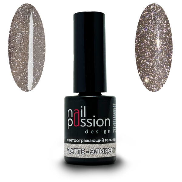 Nail Passion, Гель-лак Латте-элексир светоотражающий арт.2330
