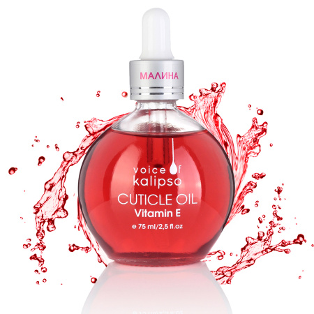 Voice of Kalipso, Масло для кутикулы Малина, 75 мл