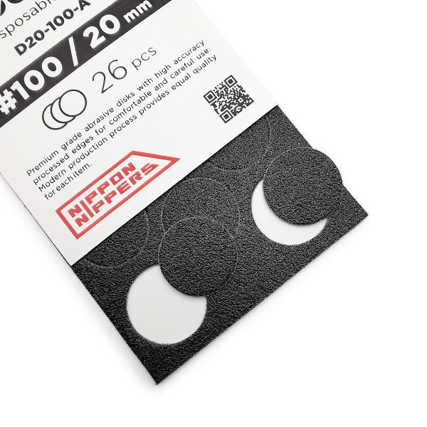 Nippon Nippers, Сменные файлы для пододисков D20-100-A