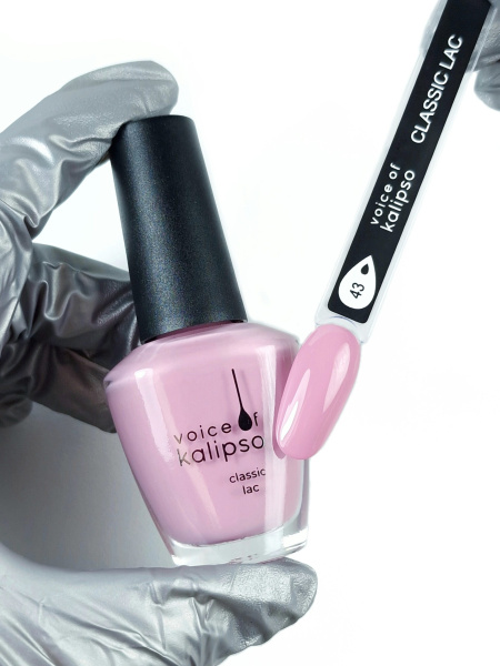 Voice of Kalipso, Стойкий лак Classic Lac № 43, 15 мл 