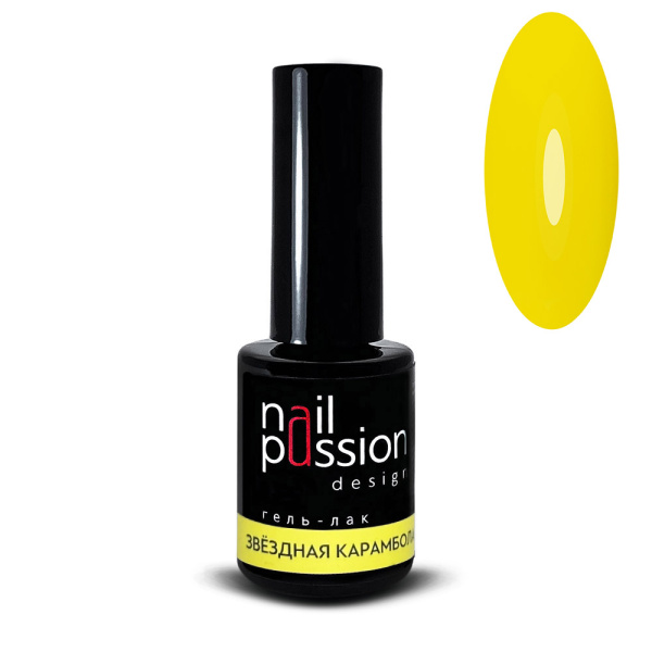 Nail Passion, Гель-лак Звездная карамбола арт.8001