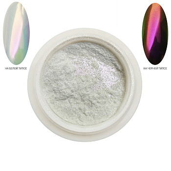 Втирка Радуга 13 (розовый холодный оттенок)