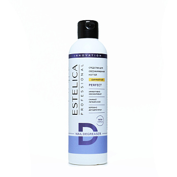 ESTELICA , Обезжириватель PERFECT Дынный чай 250 мл