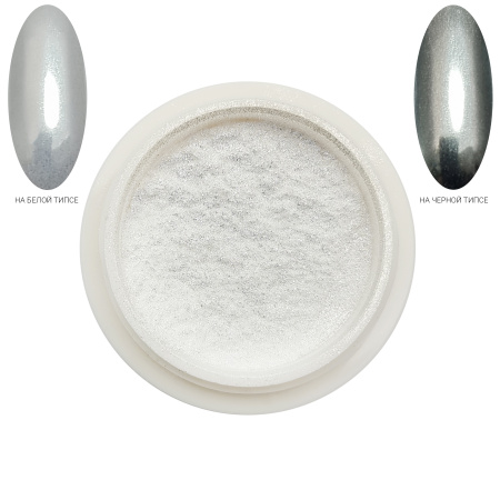 Втирка Аврора платинум snow (жемчужный)