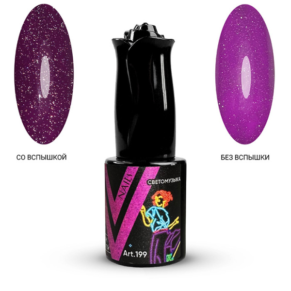 Vogue nails, Гель-лак Светомузыка, 10 мл