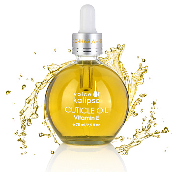 Voice of Kalipso, Масло для кутикулы Сочная дыня, 75 мл