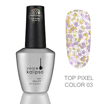 Voice of Kalipso, Топ Pixel Color 03, 10 мл