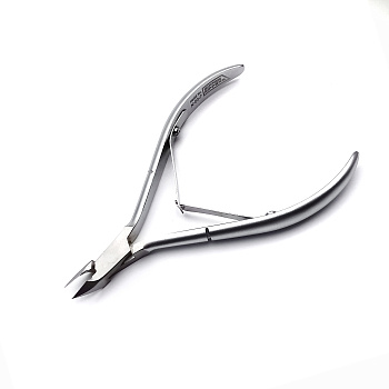 Nippon Nippers, Кусачки для кутикулы N-02-7