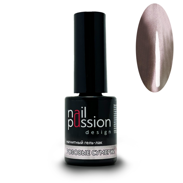 Nail Passion, Гель-лак Розовые сумерки  арт.4817 Nail Passion 10мл