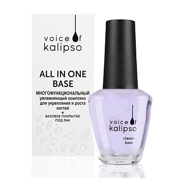 Voice of Kalipso, Многофункциональный увлажняющий комплекс для ногтей All in one base, 15 мл