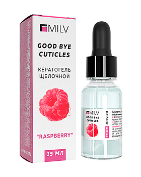 MILV, Кератогель щелочной GOOD BYE CUTICLES GOOD BYE CUTICLES МАЛИНА, 15 мл