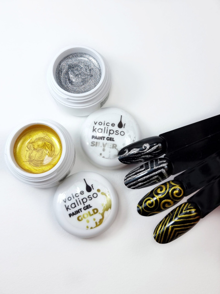 Voice of Kalipso, Гель-краска Paint Silver, 5 мл