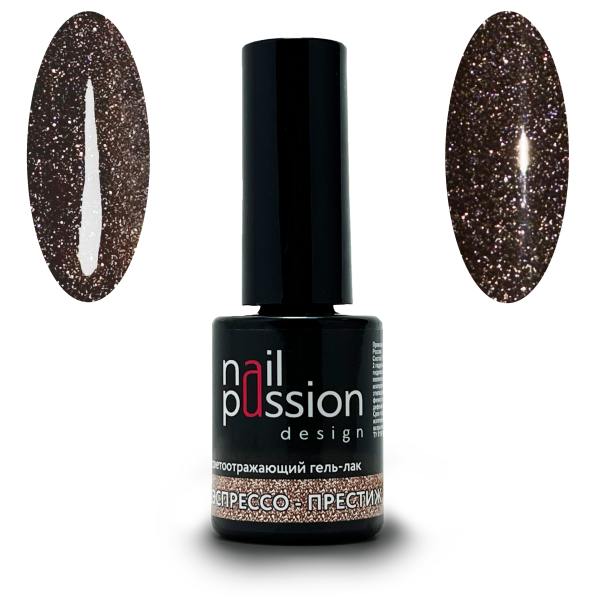 Nail Passion, Гель-лак Эспрессо-Престиж светоотражающий арт.2334