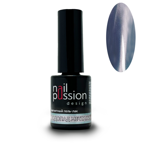 Nail Passion, Гель-лак Водопад Мечтаний арт.4810