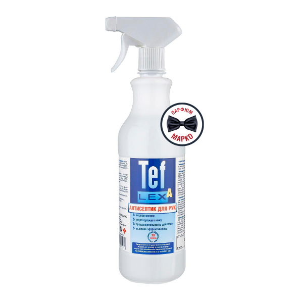 Тефлекс, Антисептик ТефлексА (триггер) Марко, 1 л