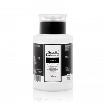 GEL-OFF, Обезжириватель для ногтей Professional Cleaner (с помпой), 200 мл