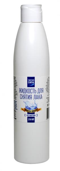 GEL-OFF, Жидкость для снятия лака Чистая сила без ацетона, 250 мл