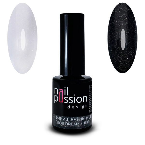 Nail Passion, Топ (финиш) без липкого слоя Dream Shine (с мерцанием)