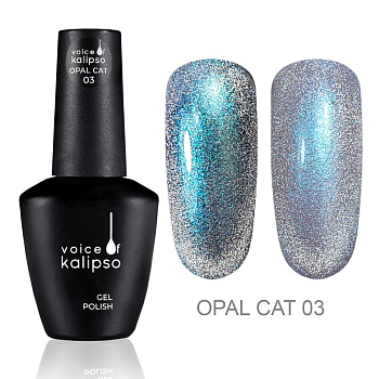 Voice of Kalipso, Гель-лак Opal cat 03, 10 мл
