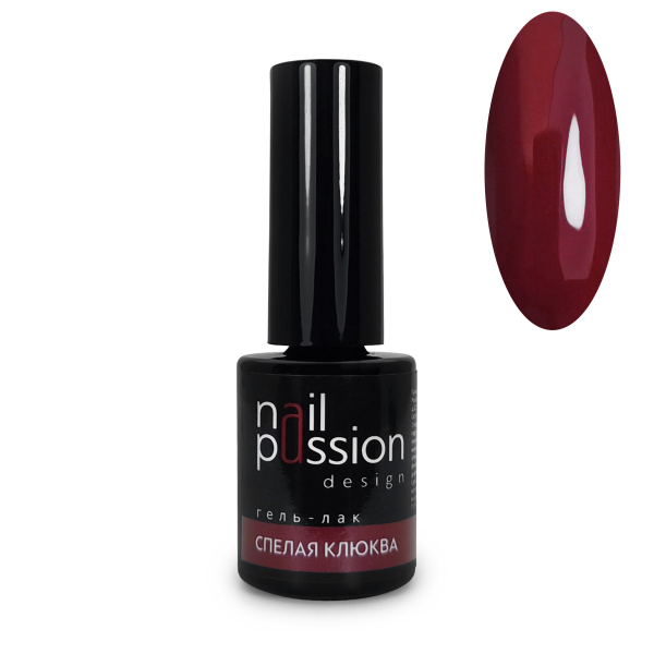 Nail Passion, Гель-лак Спелая клюква арт.3201