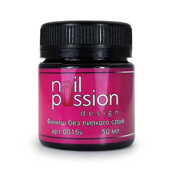Nail Passion, Топ (финиш) без липкого слоя, 50 мл