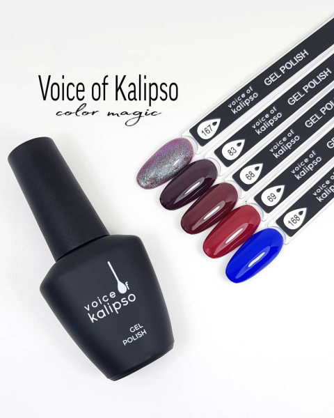 Voice of Kalipso, Гель-лак № 167, 10 мл