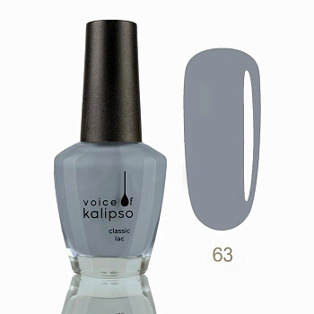Voice of Kalipso, Стойкий лак Classic Lac № 63, 15 мл 