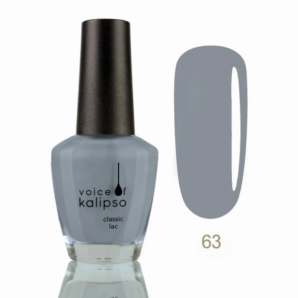 Voice of Kalipso, Стойкий лак Classic Lac № 63, 15 мл 