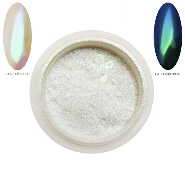 Втирка Радуга 3