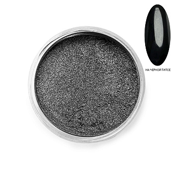ruNail, Пигмент перламутровый Темно-серый