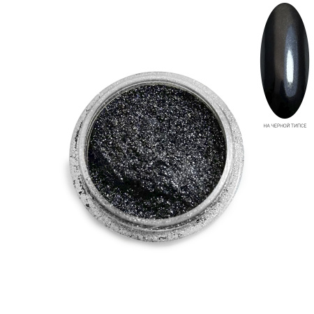 Втирка Черный Жемчуг