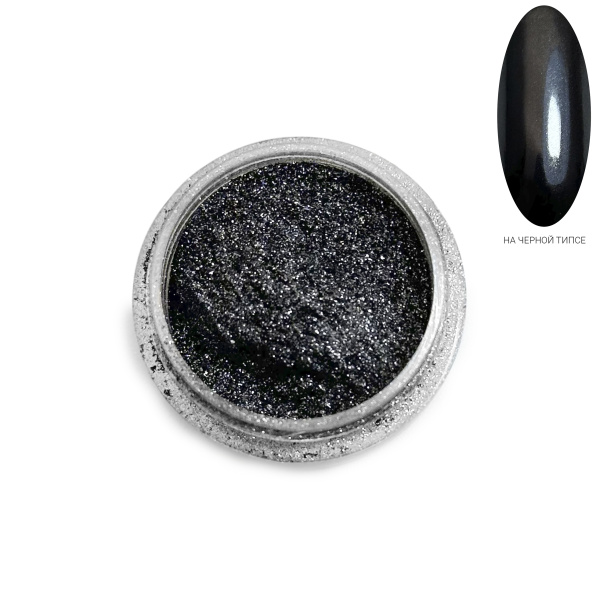 Втирка Черный Жемчуг