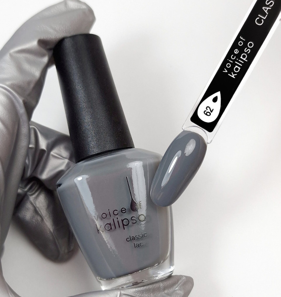 Voice of Kalipso, Стойкий лак Classic Lac № 62, 15 мл 
