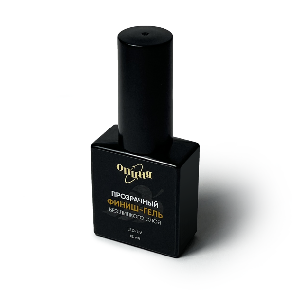 ОПЦИЯ, Финиш-гель  прозрачный с кисточкой без липкого слоя, 15 мл