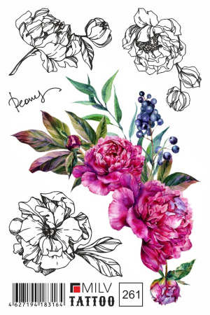 MILV, Переводные татуировки 261