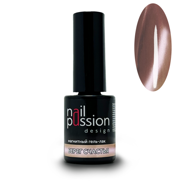 Nail Passion, Гель-лак Берег счастья арт.4811