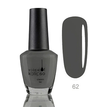 Voice of Kalipso, Стойкий лак Classic Lac № 62, 15 мл 