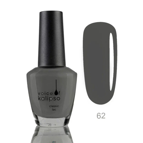 Voice of Kalipso, Стойкий лак Classic Lac № 62, 15 мл 